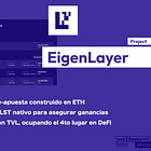 【EigenLayer】Un protocolo de re-apuesta construido en ETH / Re-apuesta ETHorLST nativo para asegurar ganancias / Superó los $8.3B en TVL, ocupando el 4to lugar en DeFi / @eigenlayer