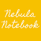Nebula Notebook