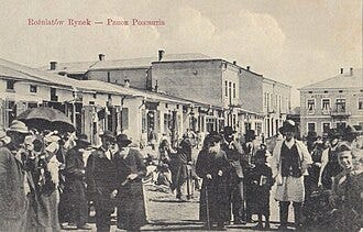 File:Rożniatów. Rynek.jpg File:Rożniatów. Rynek.jpg