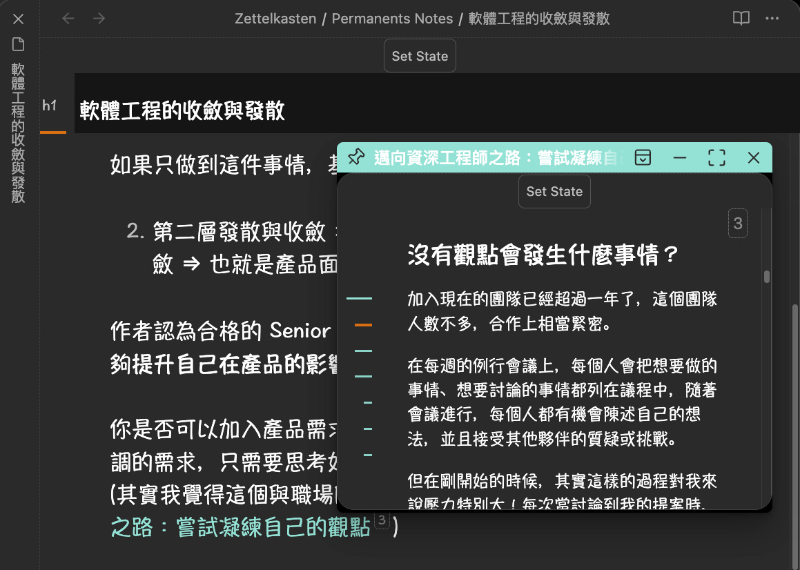 Demo image Demo image