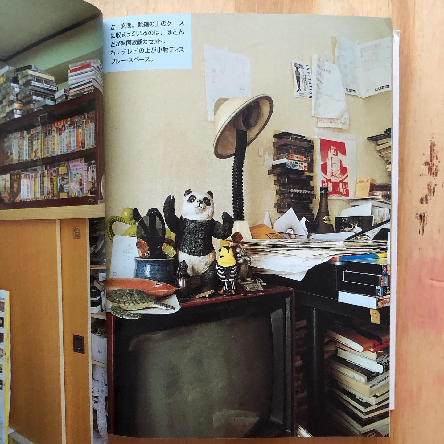 ハードカバー　TOKYO STYLE Kyoichi Tsuzuki 2025_BookUpdates-17.jpg?crop=