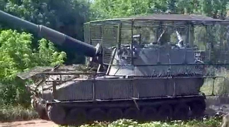 To protect against drones, the Ukrainian military literally "put in a metal  cage" the American self-