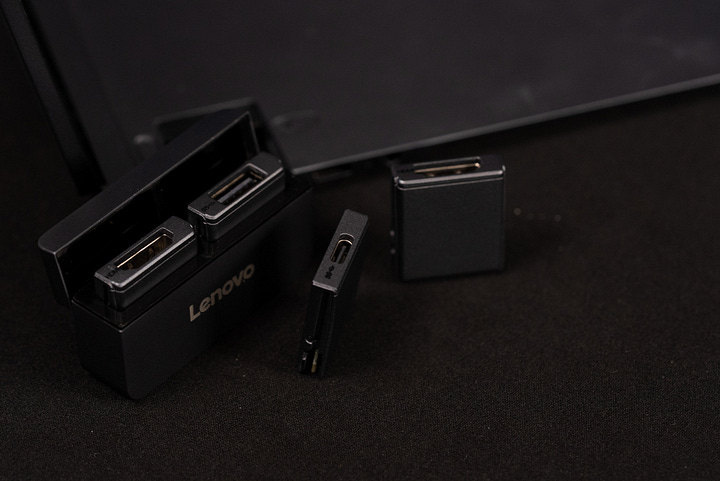 Lenovo ThinkBook Modular AI PC Concept