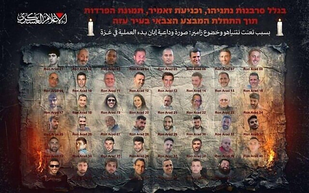 A propaganda image with the faces of 48 hostages, all named Ron Arad, referencing an Israeli Air Force pilot missing since 1988, published by Hamas.