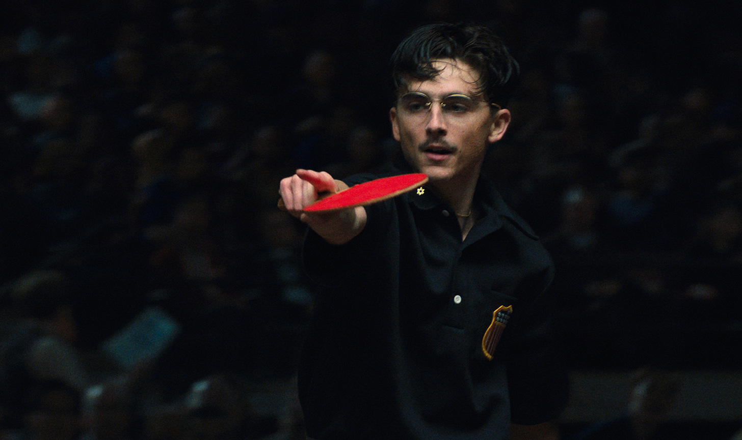 MARTY SUPREME - The Belcourt Theatre MARTY SUPREME - The Belcourt Theatre