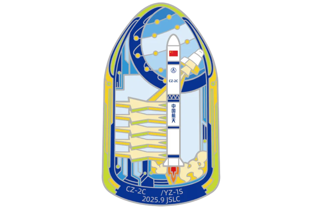 The patch of the Long March 2C-Yuanzheng-1S launch mission on September 16th.