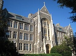 File:Georgetown University -351.JPG