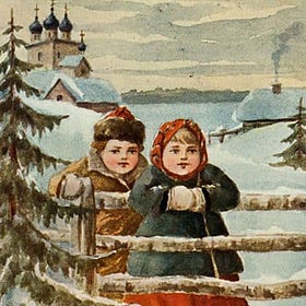 Merry Christmas!