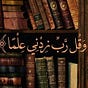 آية الله ☺️'s avatar