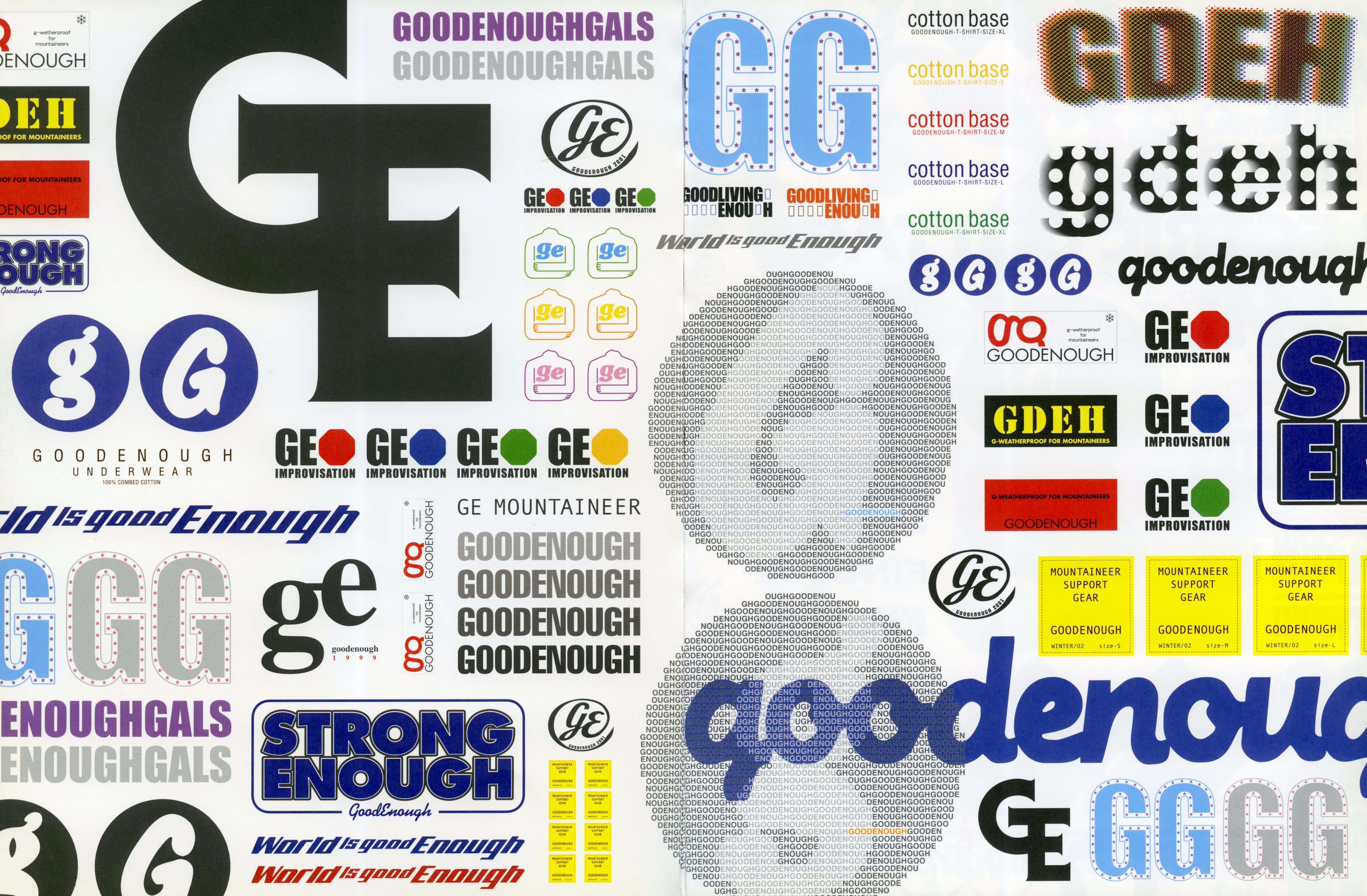 藤原ヒロシ　the shadow ofthe official artworks 藤原ヒロシthe shadow of the official art work