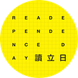 讀立日 Readependence Day's avatar