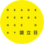 讀立日 Readependence Day's avatar