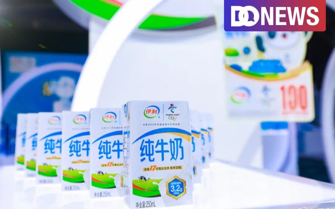 伊利，跑不动了？-36氪