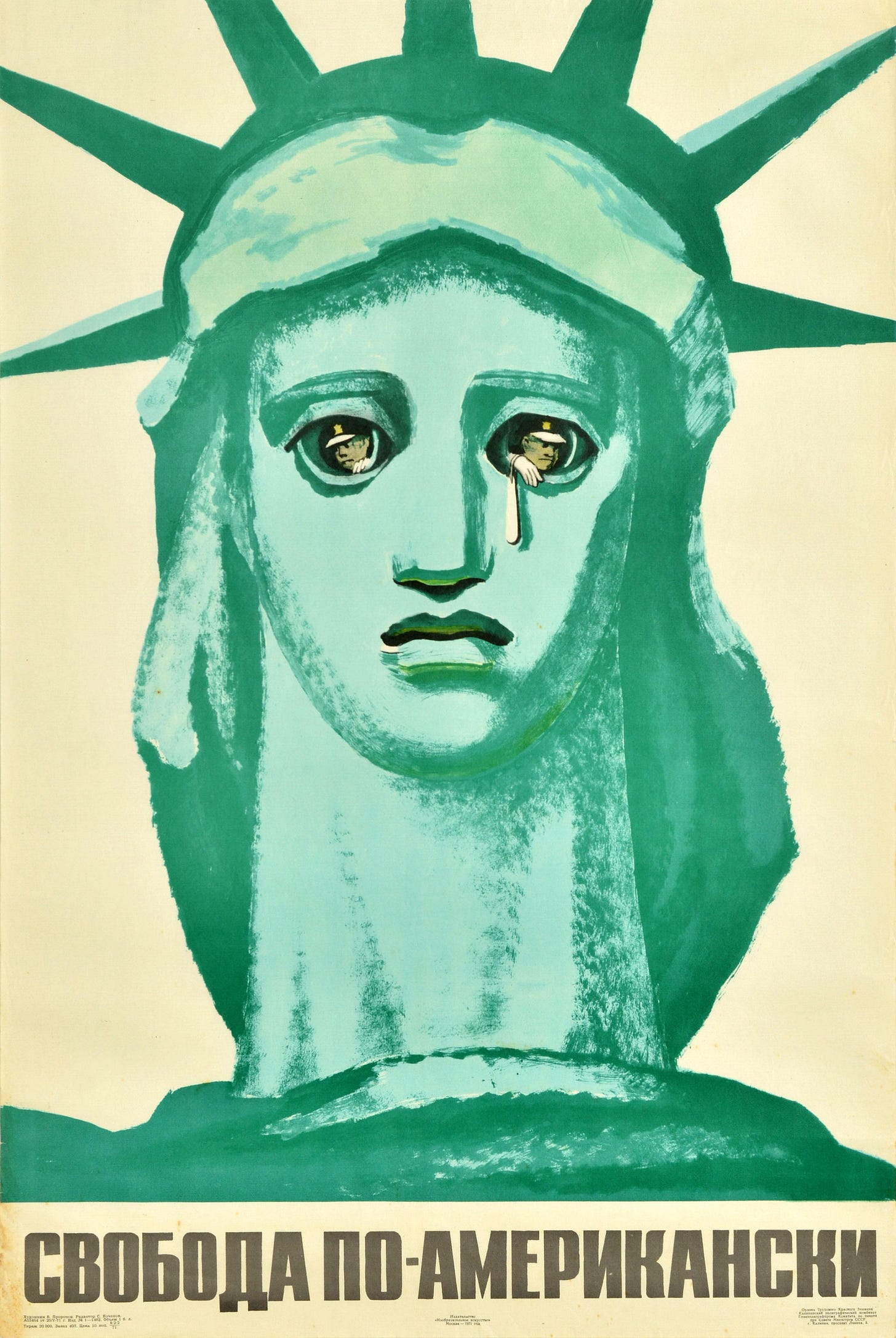 Unknown - Original Vintage Soviet Cold War Era Propaganda Poster American  Freedom USSR at 1stDibs | cold war propaganda posters, cold war poster,  american propaganda cold war
