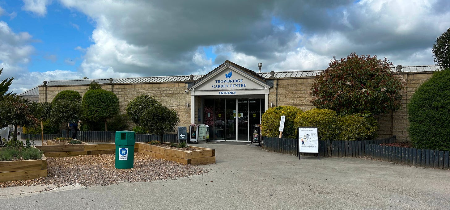 The entrance to the Trowbridge Garden Centre, Frome Road, Trowbridge, Wiltshire BA14 0DT 