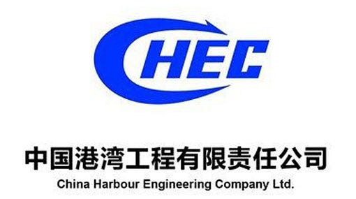 China Harbor Engineering Company - Construction and Civil Engineering - DHA  Phase 5 Extension - Karachi | citysearch.pk