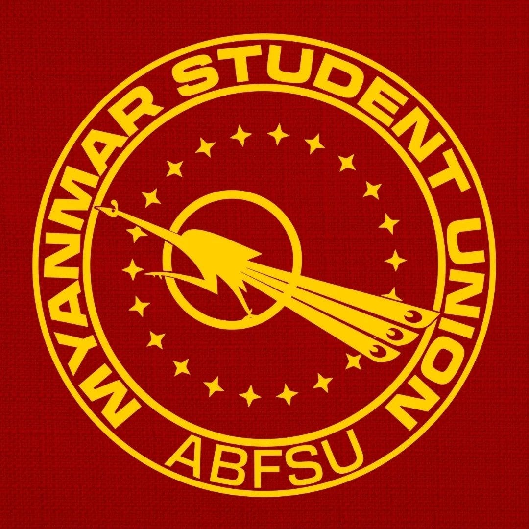 abfsu.msu的大頭貼照