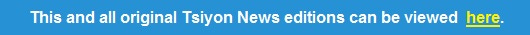 TSIYON NEWS Archive
