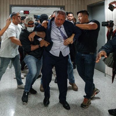 Brad Lander Arrested by ICE at Immigration Court