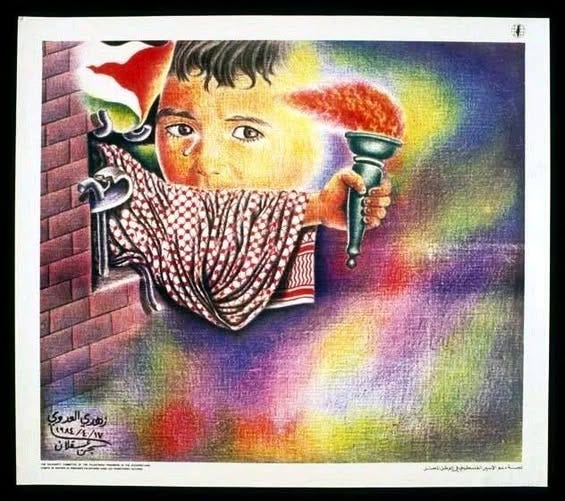 May be pop art of text