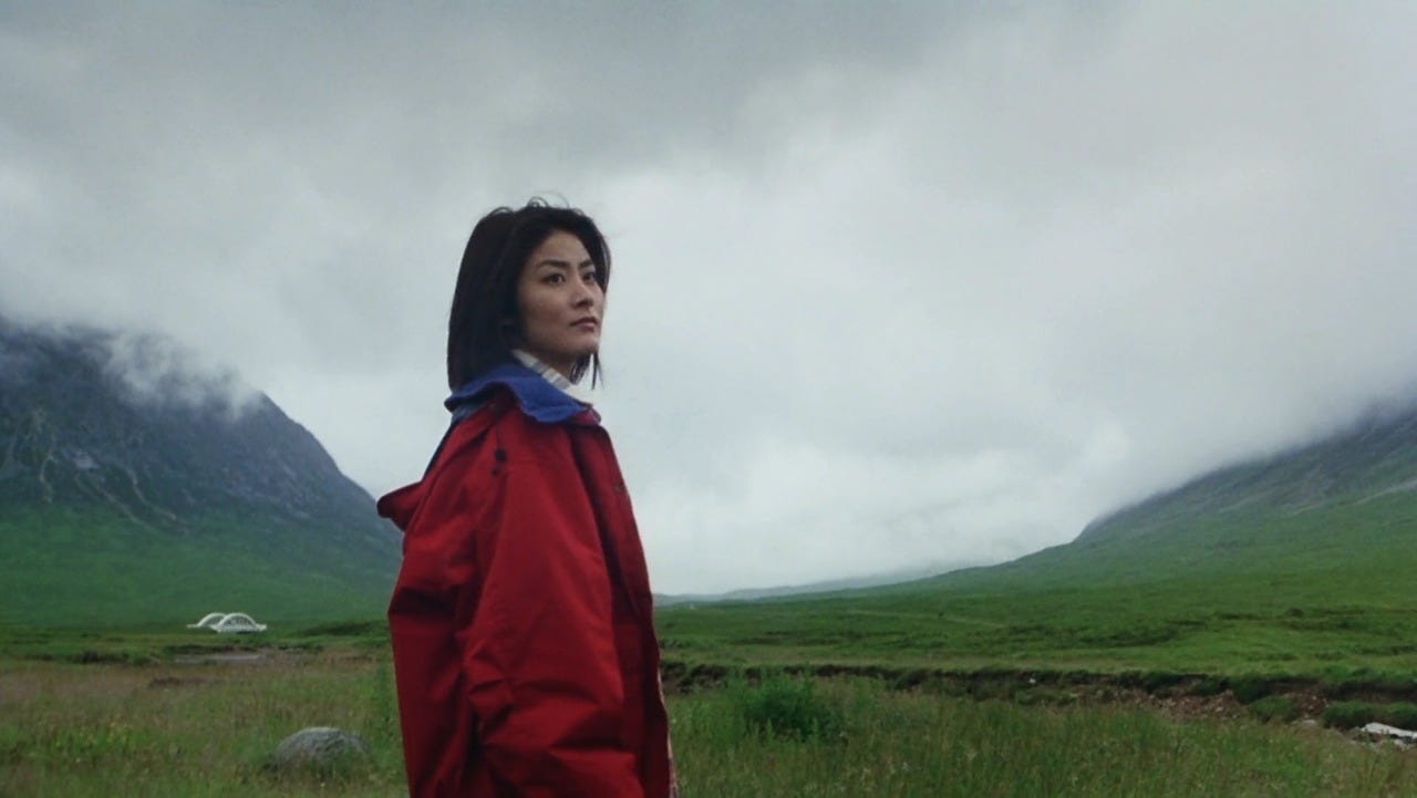 Splintered Soul — Lost and Found (1996) dir. Lee Chi-Ngai