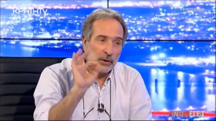 Μάνος Δανέζης | ΚΟΙΝΩΝΙΕΣ MATRIX - ΑΙΤΗΜΑ ΓΙΑ ΝΕΟ ΥΠΟΔΕΙΓΜΑ ΠΟΛΙΤΙΣΜΟΥ | Αντιθέσεις στην ΚΡΗΤΗ TV Μάνος Δανέζης | ΚΟΙΝΩΝΙΕΣ MATRIX - ΑΙΤΗΜΑ ΓΙΑ ΝΕΟ ΥΠΟΔΕΙΓΜΑ ΠΟΛΙΤΙΣΜΟΥ | Αντιθέσεις στην ΚΡΗΤΗ TV
