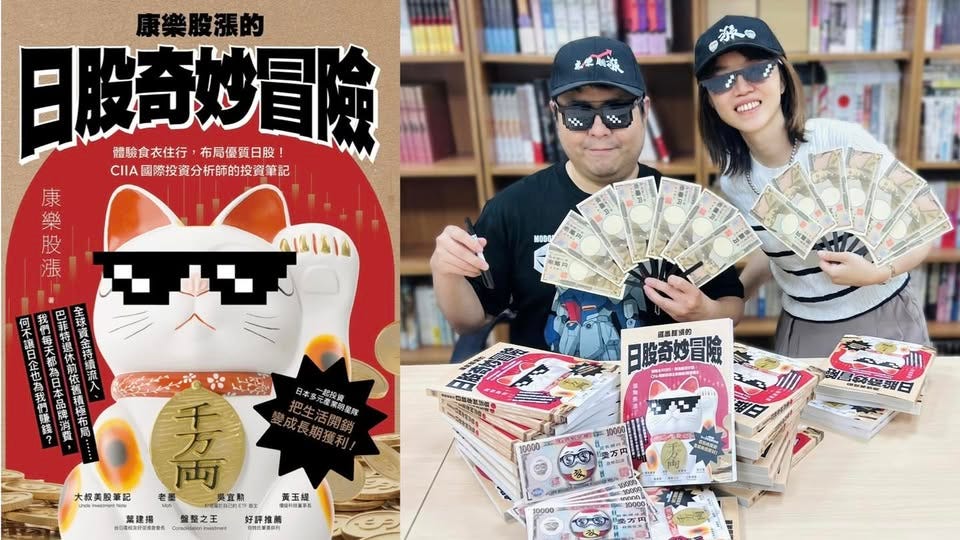 可能是文字的圖像