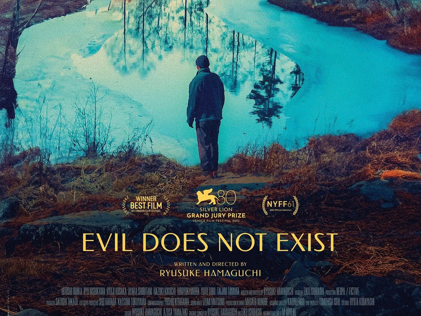 Evil Does Not Exist