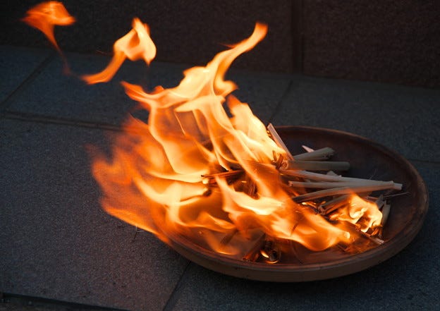 Photos: ２５日は送り火