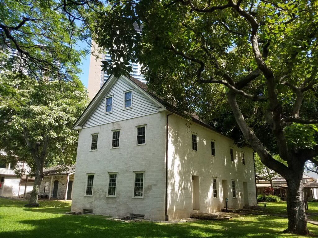 the Hawaiian Mission House & Historic Site in downtown Honolulu the Hawaiian Mission House & Historic Site in downtown Honolulu