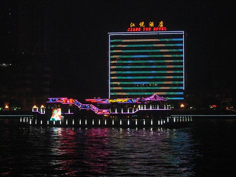 Images of Beijing and Guangzhou China in 2007
