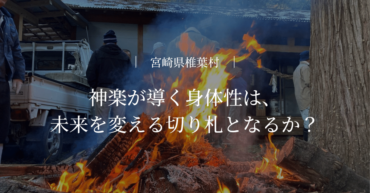 見出し画像 見出し画像