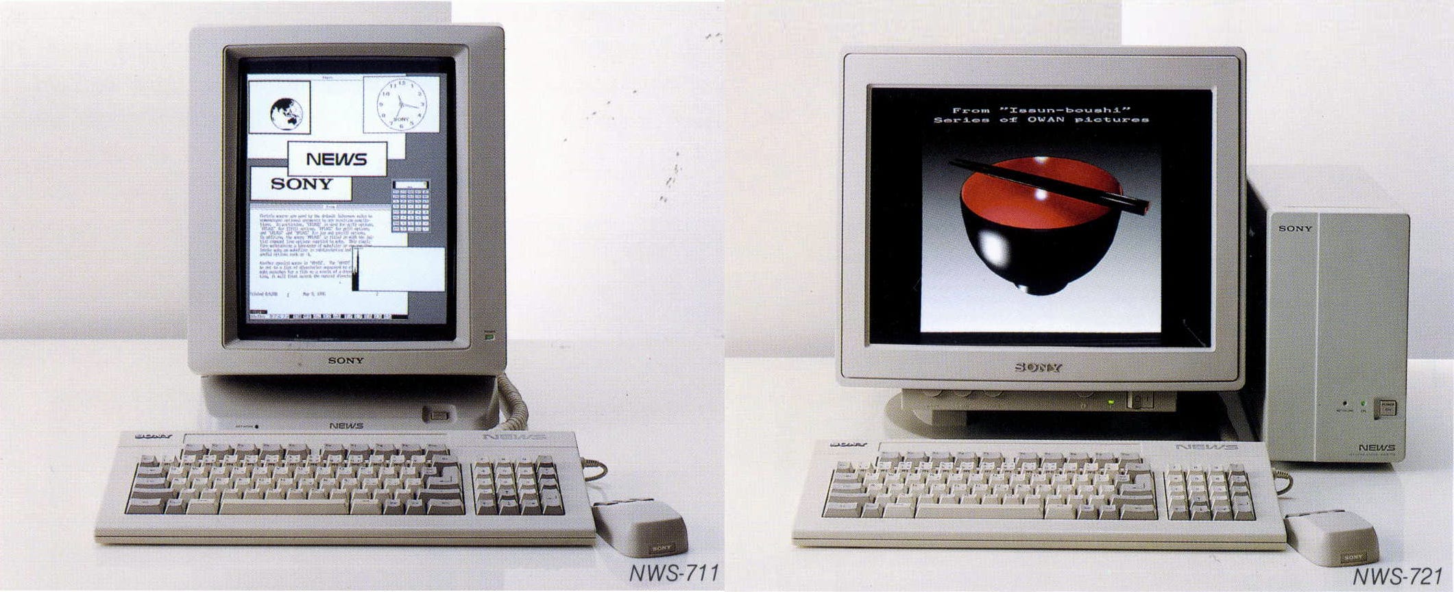 その他 The Chairman (Original Motion Picture So Here's a glimpse, from 2010, of SoftBank CEO Masayoshi Son's
