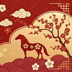 The Story of My Name(s)