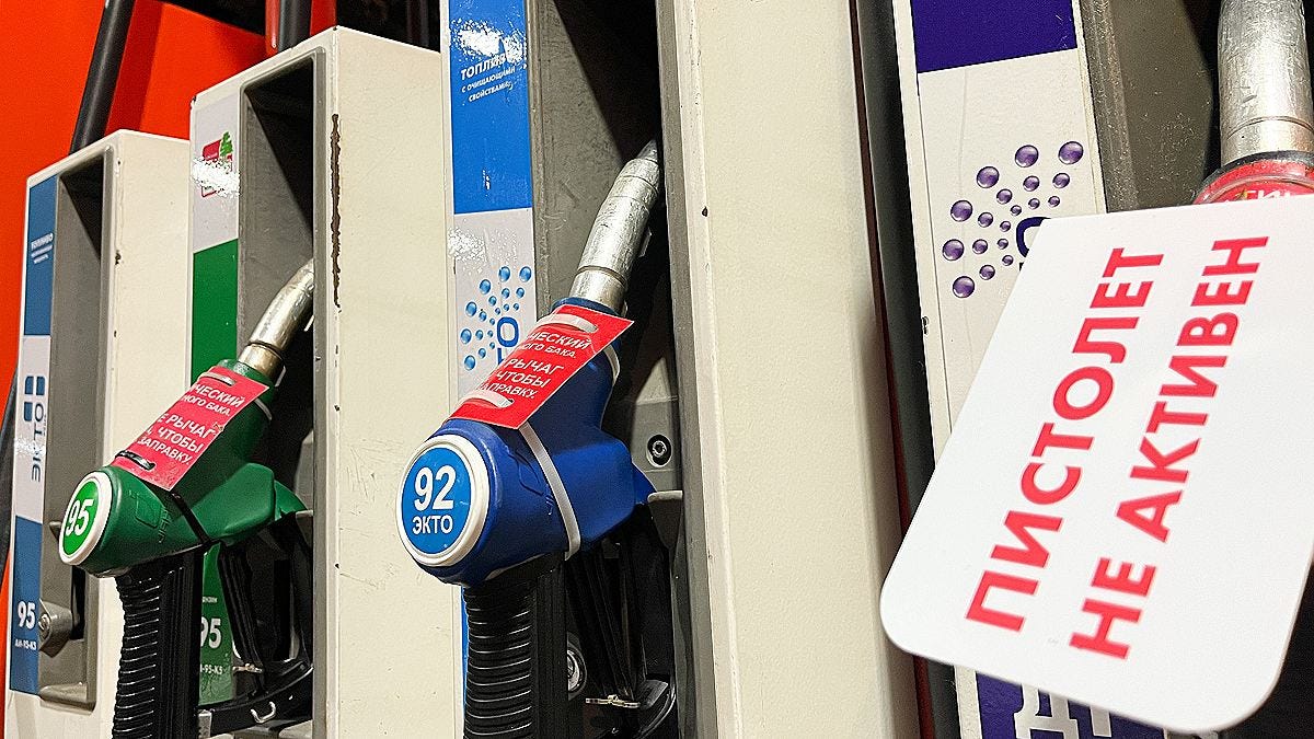 Crimea suspends gasoline sales