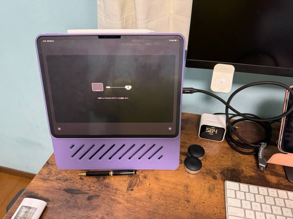古いiPadをモニター化 UVCカメラ対応セット レビュー】「iPadOS 17」のUVCキャプチャ対応で、iPadがサブモニターに