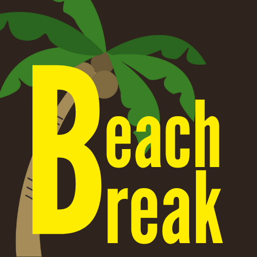 Beach Break: A San Diego Sports Newsletter