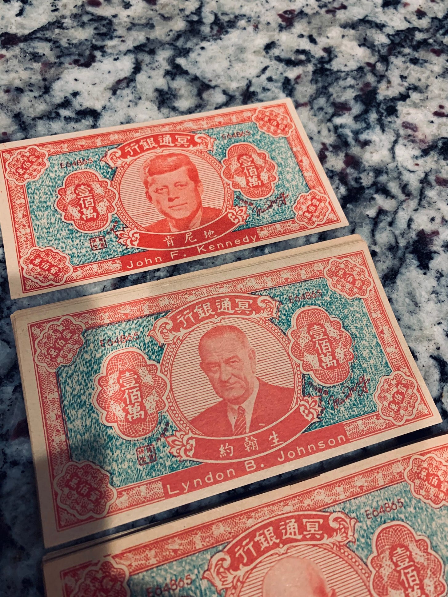 Vintage Hell Money Bank Notes | Etsy