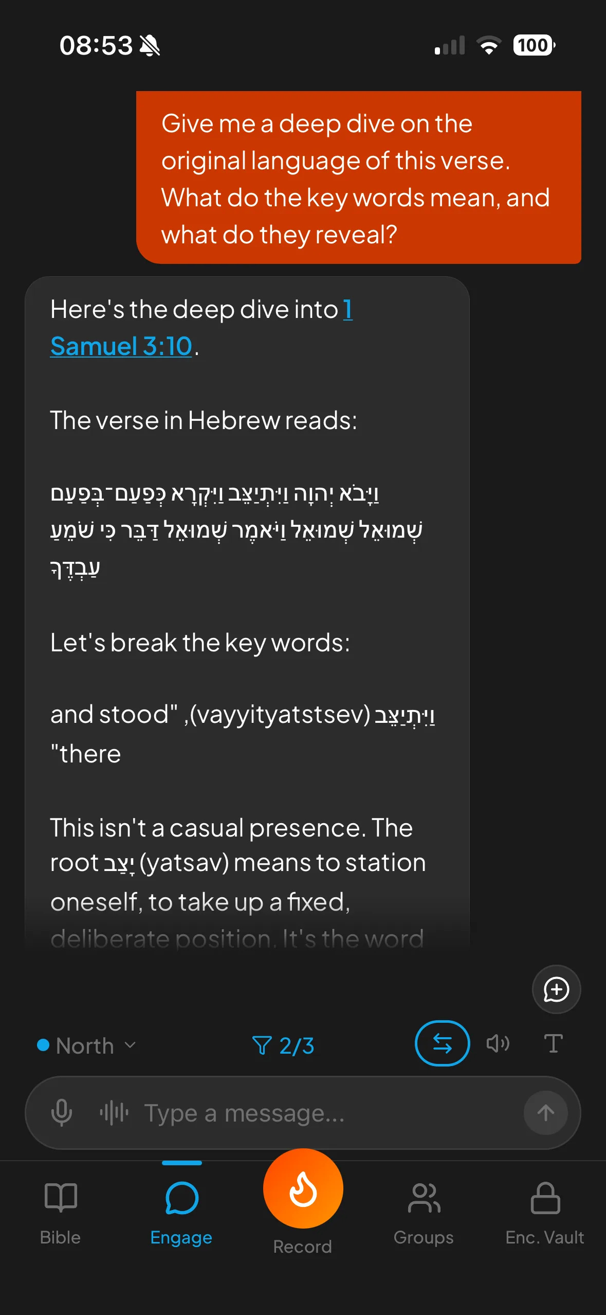 A Doxa Engage screen opening the original Hebrew of 1 Samuel 3:10, breaking down what each key word means and what it reveals about hearing God A Doxa Engage screen opening the original Hebrew of 1 Samuel 3:10, breaking down what each key word means and what it reveals about hearing God