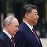 Подкаст «Что это было»
