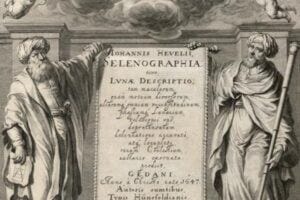Ibn al-Haytham (“Alhasen”) on the left pedestal of reason [while Galileo is on the right pedestal of the senses] as shown on the frontispiece of the Selenographia (Science of the Moon; 1647) of Johannes HeveliusIbn al-Haytham (“Alhasen”) on the left pedestal of reason [while Galileo is on the right pedestal of the senses] as shown on the frontispiece of the Selenographia (Science of the Moon; 1647) of Johannes Hevelius