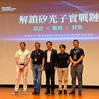 Redefining PIC Design: Variability-Aware Workflows for High-Yield Silicon Photonics