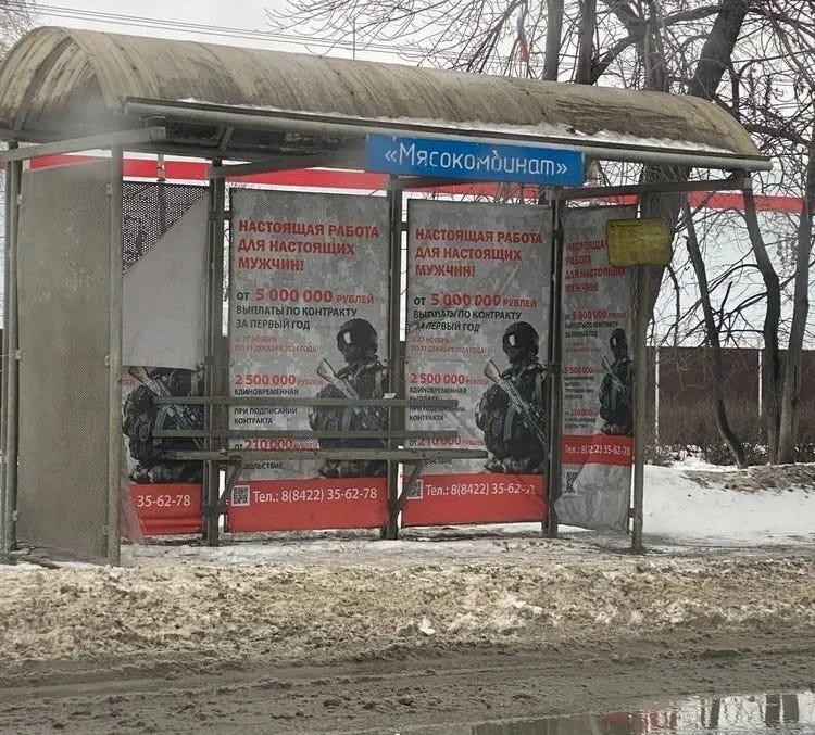 BusStop_Russia_01.jpg BusStop_Russia_01.jpg