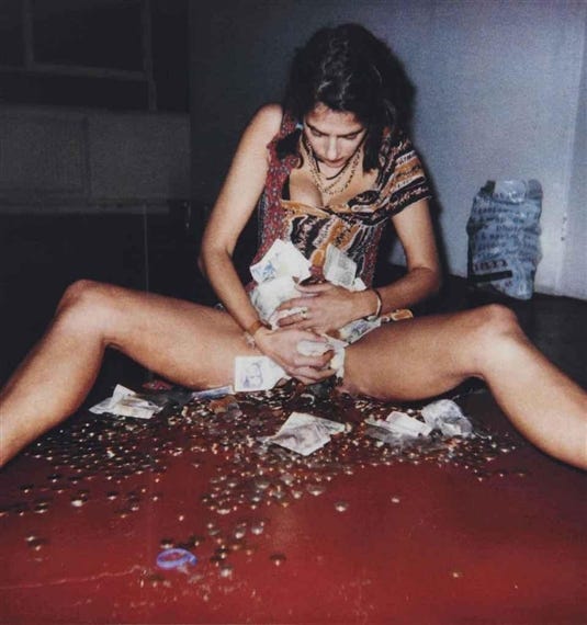 Artwork by Tracey Emin, I've Got it All, Made of Ink- jet print