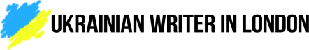 A Ukrainian writer in London