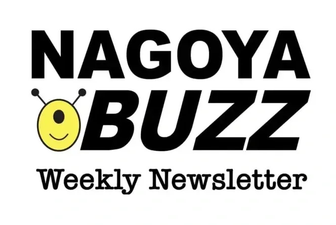 What's Going On Nagoya? Oct. 29