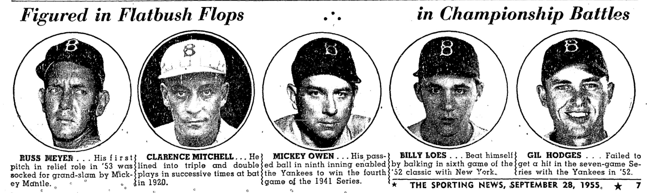 1955 World Series Preview - by Daniel Evensen