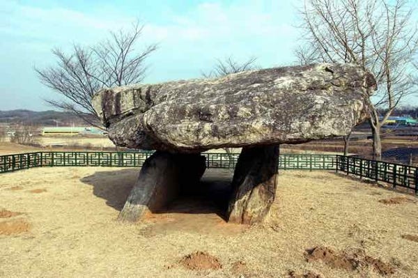 UNESCO World Heritage Series: Part 1 - Dolmens | Asia Society UNESCO World Heritage Series: Part 1 - Dolmens | Asia Society