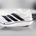 🔎adidas: Supershoe = Superstock?🏃