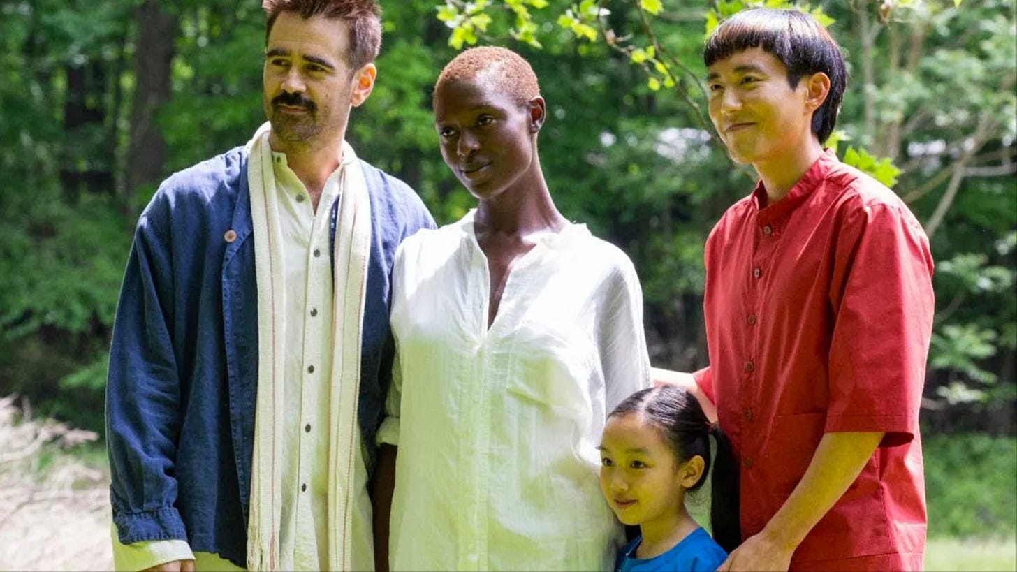 Review: A24&amp;#39;s After Yang will make you cry - i-D